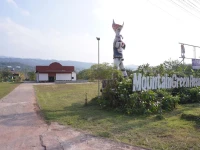 Mountain Green resort 3*