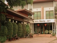 Thai Lao Resort and Spa 