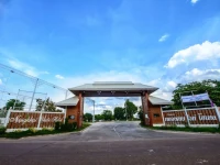 Nongkhai White Hotel 