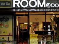 Room@Doze 2*