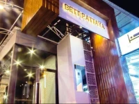 Bett Pattaya 3*