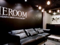 Meroom 2*