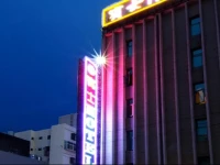 Benz Hotel 2*