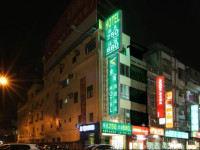 Tong Bing Express