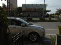 Art Taiwan Homestay 