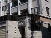 STSP Guest House 