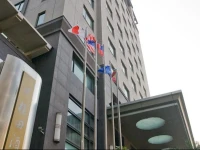 Queena Plaza Hotel 