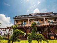 Zhuyuan Ju B&B 