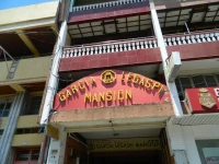 Garcia Legaspi Mansion 3*