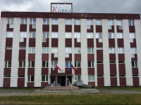 Ubytovna Kubra