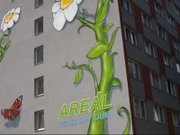 ovГЅ dЕЇm AreГЎl Hotel 1*