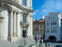 Residence U Mecenase / Residence U Mecenáše 4*