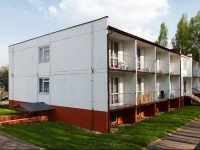 UbytovГЎnГ­ Horal Trutnov 