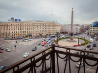 Best Western Plus Centre Hotel 4*