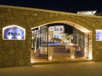 Chora Resort and Spa 5*