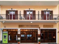 Hotel Lefas 2*