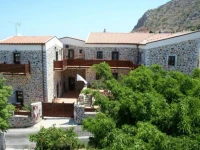 Balsamico Traditional Suites 4*