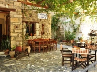 Hotel Sofia 1*