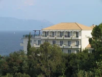 Aliki 2*