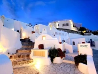 Onar Villas 3*
