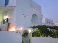 Emporio Hotel Ancient Elefsina 2*