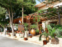 Pension Aretoussa