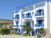 Athos Studios 