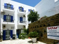 Soula Rooms 2*