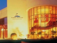 Dubai Marine Beach Resort & Spa 5*