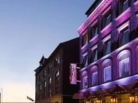 Hotel Domir Odense 3*