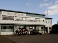 LyngГЎs Guesthouse 