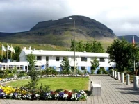 Fjardarhotel Reydarfjordur 3*