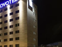 Novotel Bilbao Exhibition Center 4*