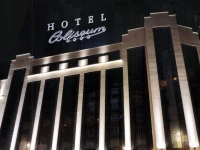 Silken Coliseum 4*