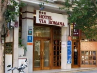 Husa Via Romana 3*