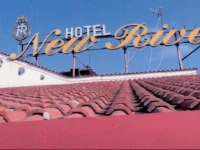 Hotel New River 3*