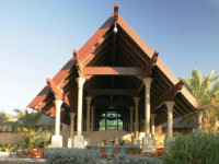Beit Al Bahar
