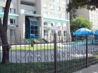 Timoty Hotel 3*