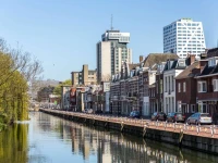 NH Utrecht 4*