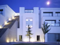 Monte Prado Hotel and Spa 4*