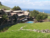 Hotel Quinta do Serrado