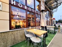 Hotel Horoscop 3*