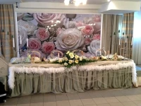 Hotel Strelitia 3*