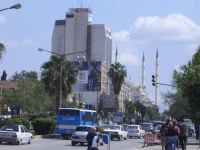 Hotel Seyhan 5*
