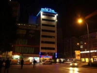 Adana Erten 4*