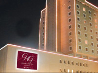 Grand Hotel Gaziantep