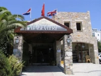 Sultan Bagevleri 2*