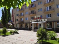 Accord Business Hotel / Аккорд Бiзнес Готель  3*