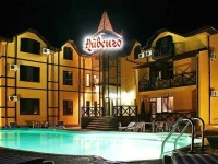 Aivengo Hotel Kolodenka / Готель Айвенго 3*