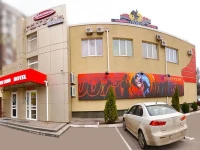 Kristina Hotel Zaporozhie / Готель Крiстiна  2*